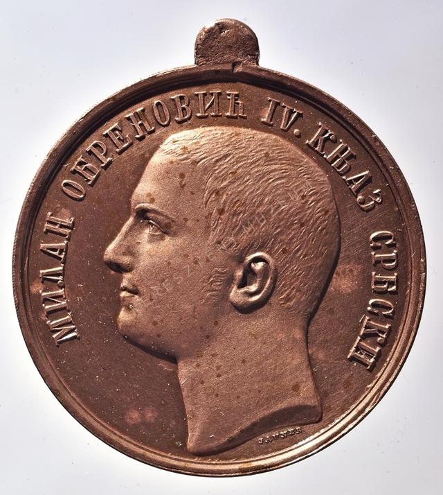 IV. Obrenovics Milán, szerb fejedelem hatalomátvételének emlékérme