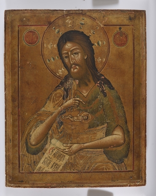 Keresztelő Szent János 