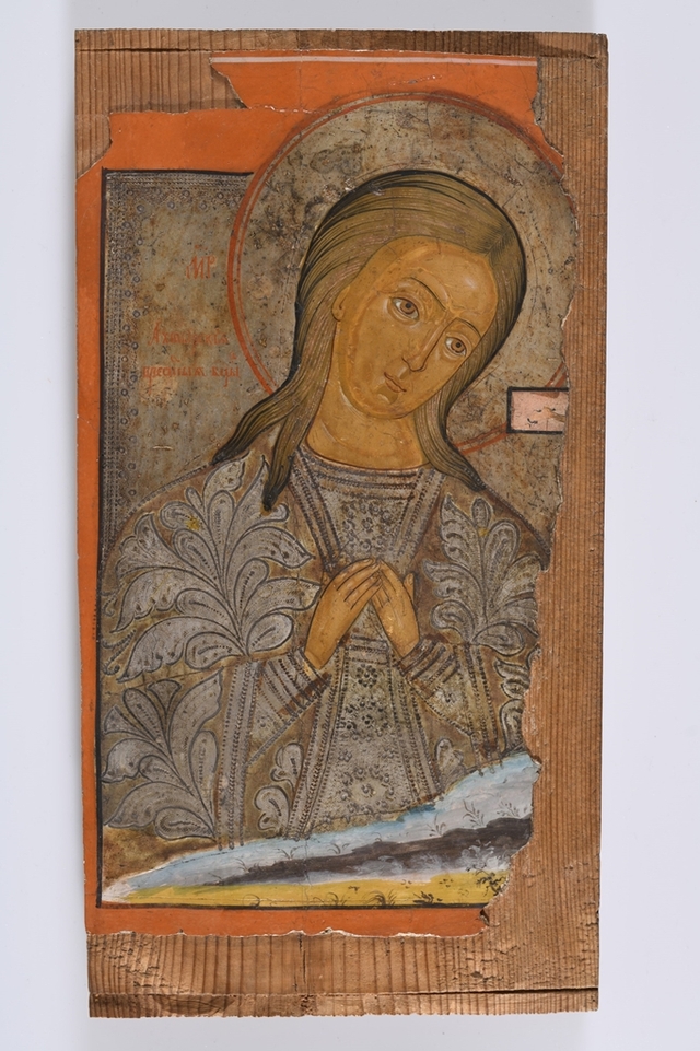 Ahtirkai Istenszülő