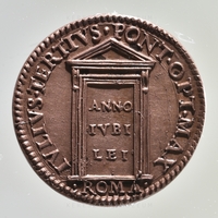 Szentévi emlékérem (1550)