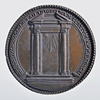 Szentévi emlékérem (1383)