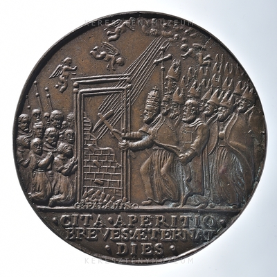 Szentévi emlékérem (1525)