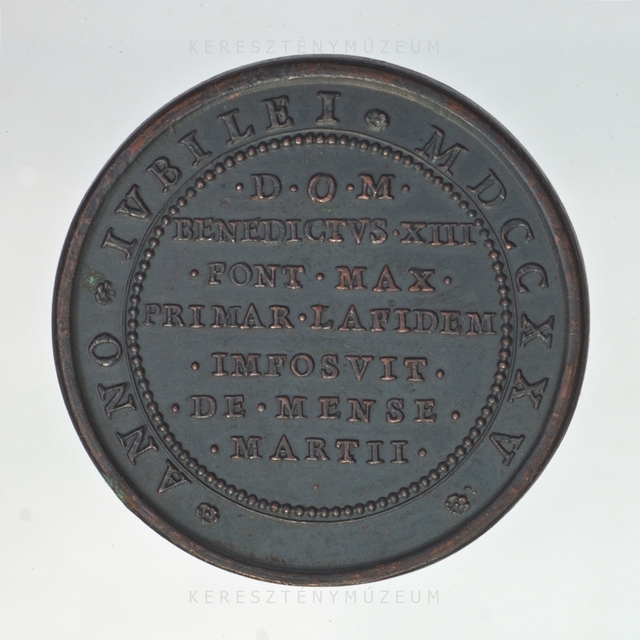 Szentévhez kapcsolódó emlékérem (1725)