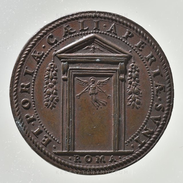 Szentévi emlékérem (1575) 