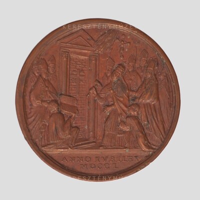 Szentévi emlékérem (1750)