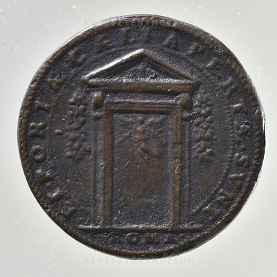 Szentévi emlékérem (1575)