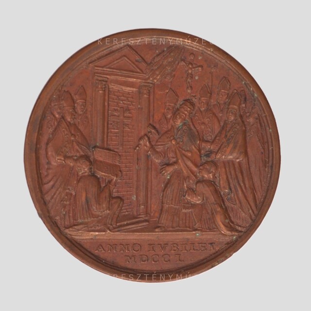 Szentévi emlékérem (1750)