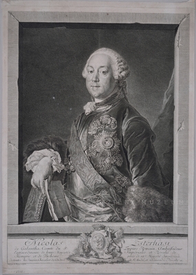 Esterházy Miklós