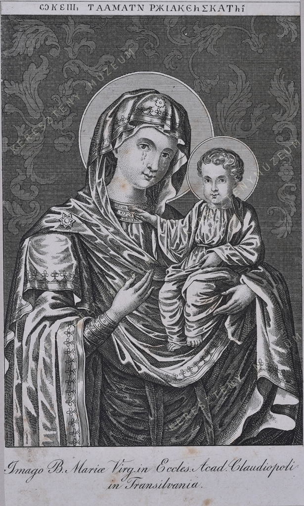 A kolozsvári Szűz Mária-kegykép